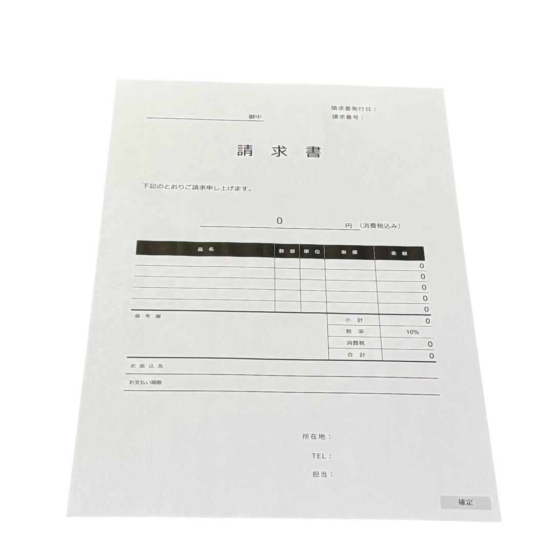 【ギガタンク搭載】Canon キャノン G6030 プリンター 複合機