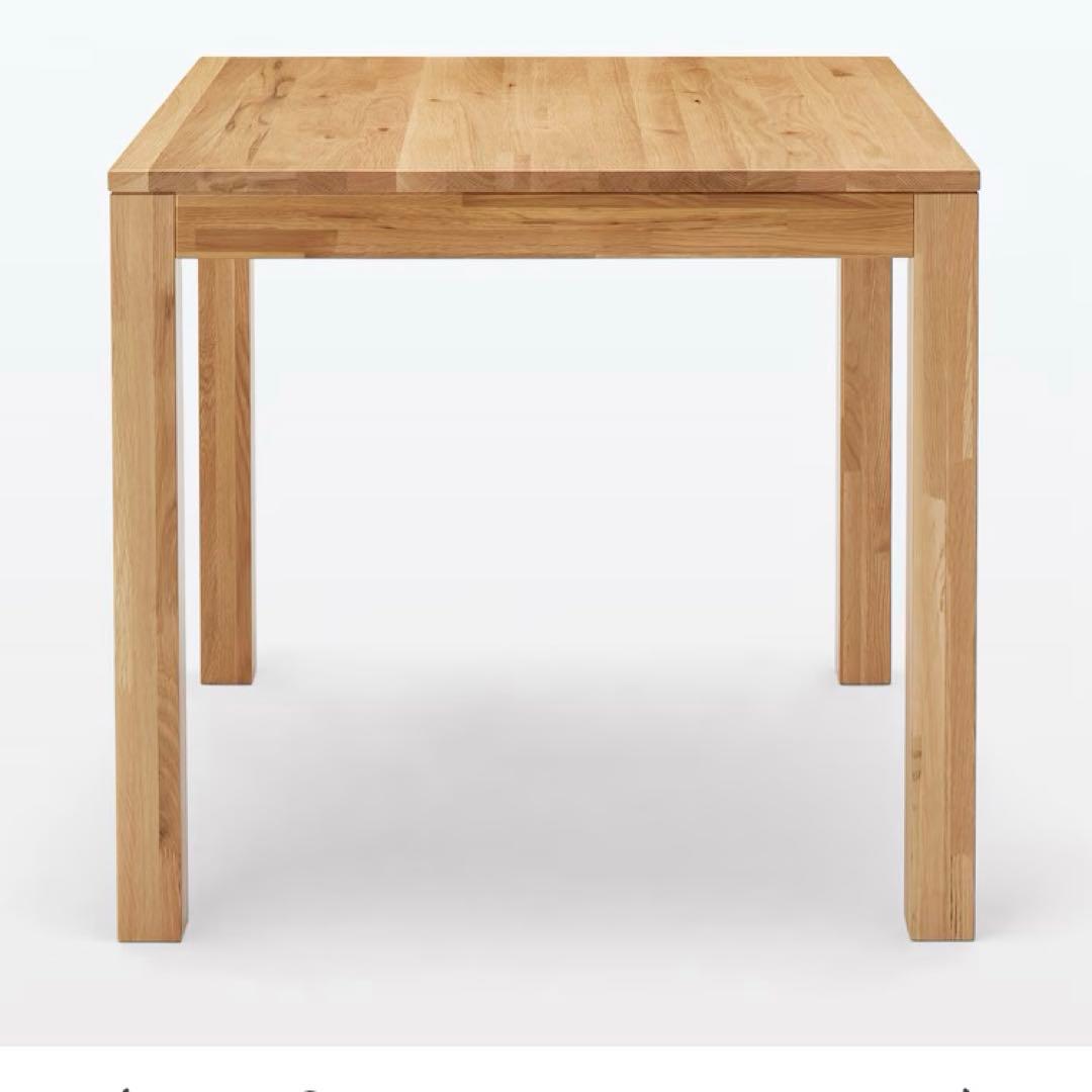 無印良品♡オークテーブル♡80cmサイズ♡現行品♡used♡送料込み