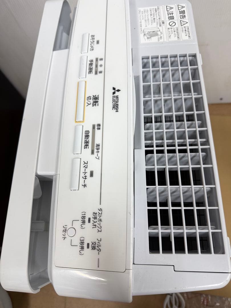 三菱 MA-WPV90B-W 空気清浄機 2021年製