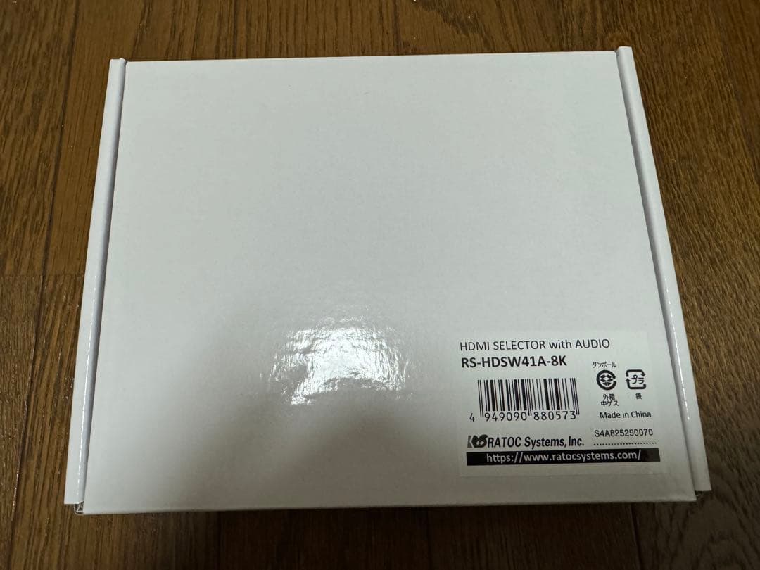 ラトックシステム HDMIセレクター RS-HDSW41A-8K