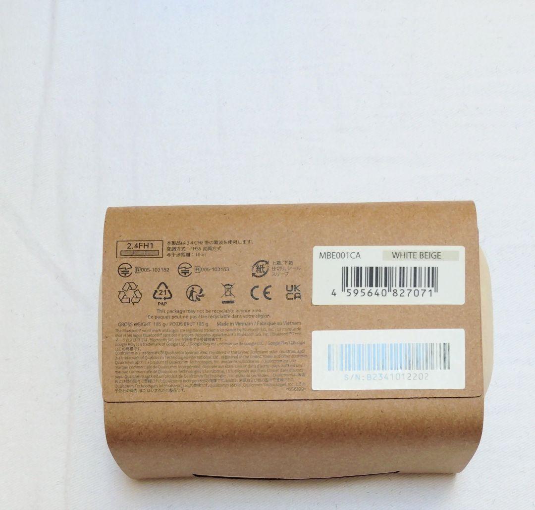 新品未開封 nwm ワイヤレスイヤホン MBE001