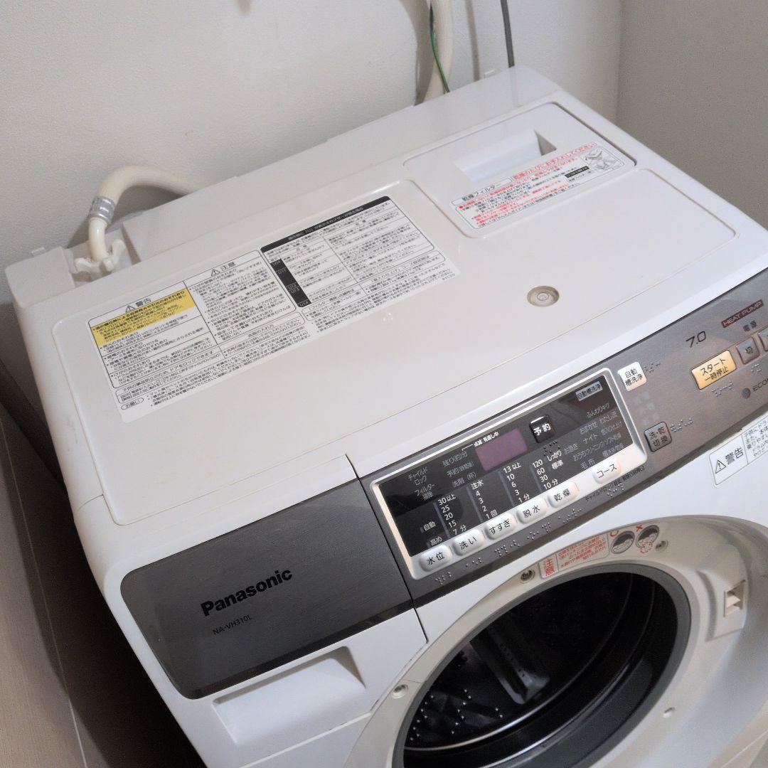 Panasonicドラム式電気洗濯乾燥機 NA-VH310L 2015年製