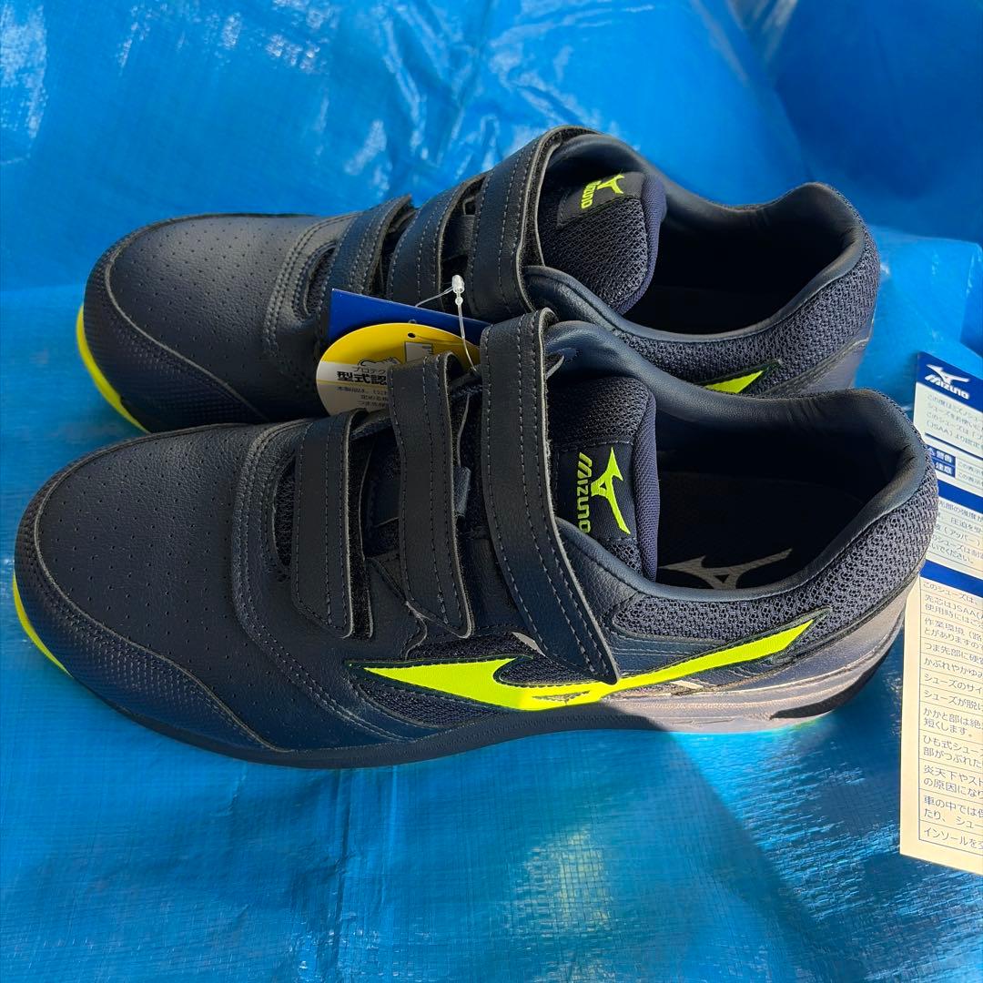 Mizuno AlmightyLSII 27.0cm EEE ネイビー/イエロー