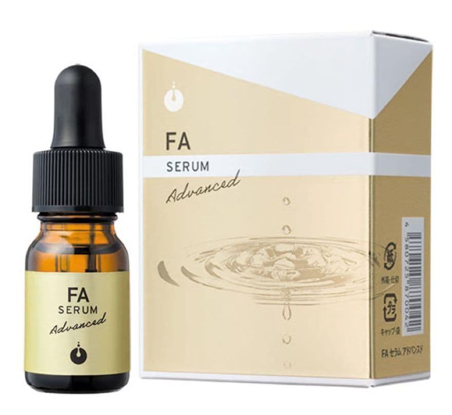 ★限定値下げ★FA セラム アドバンスド 10mL