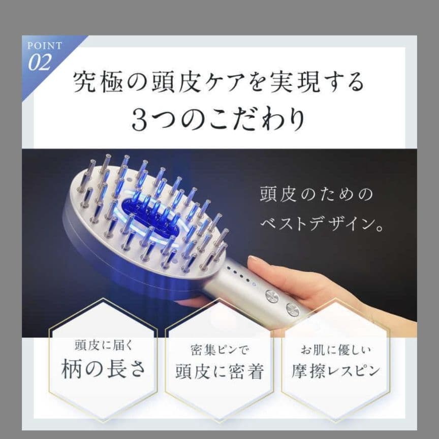 ともこ　　NIPLUX EMS LIFT BRUSH とネックマッサージ機