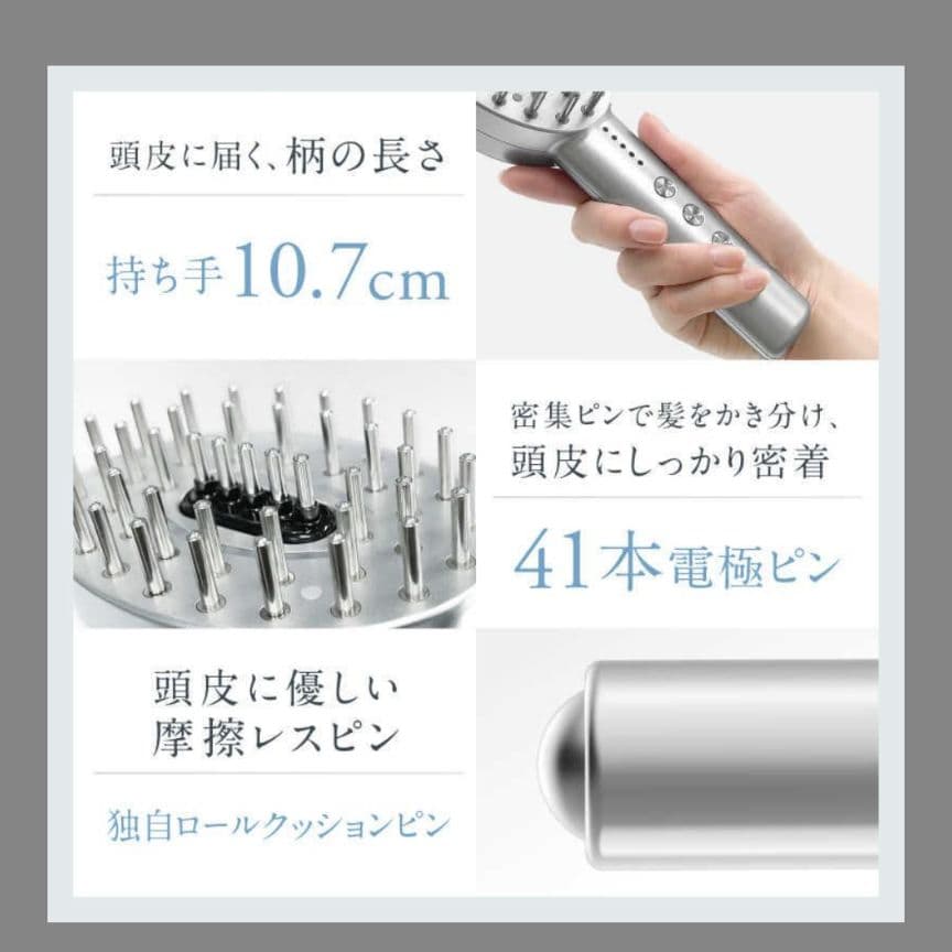 ともこ　　NIPLUX EMS LIFT BRUSH とネックマッサージ機