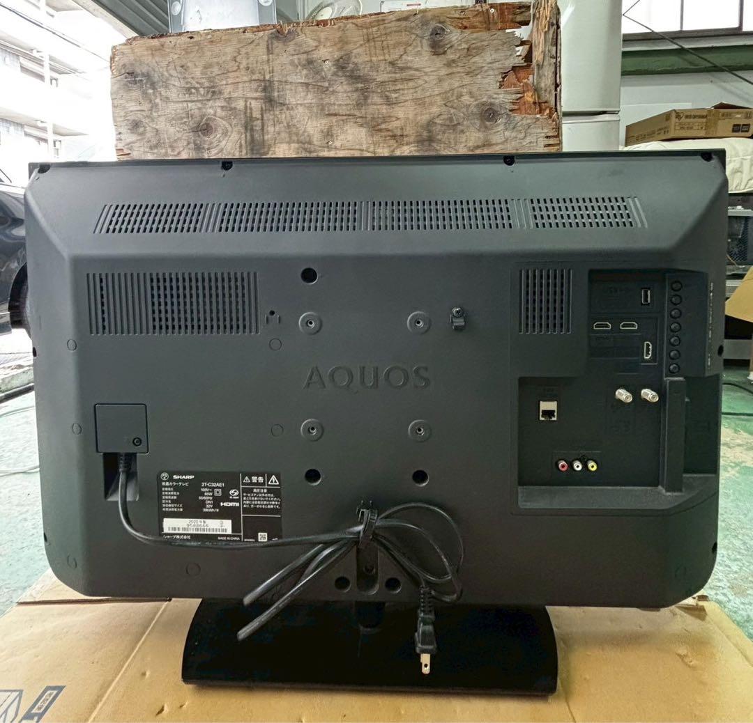 SHARP液晶テレビ2T-C32AE1 2020年製