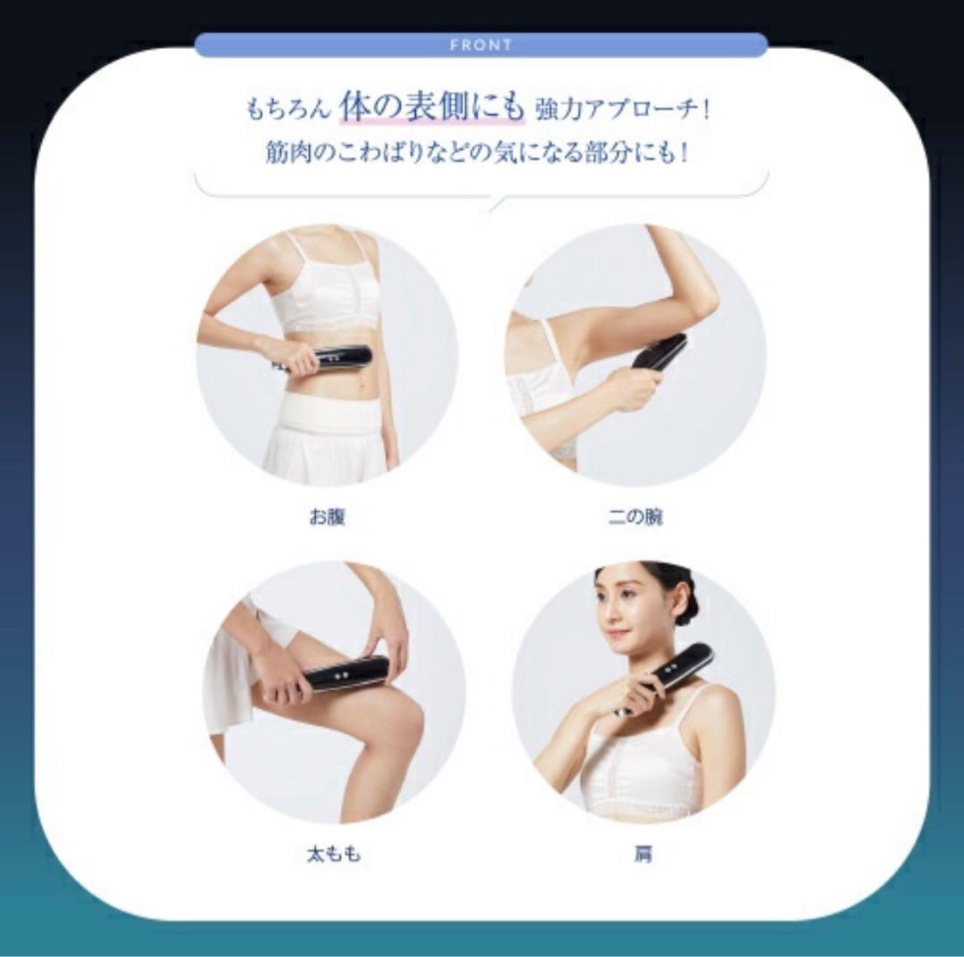 【極美品】ヤーマン 家庭用 キャビスパ360 HDS100B