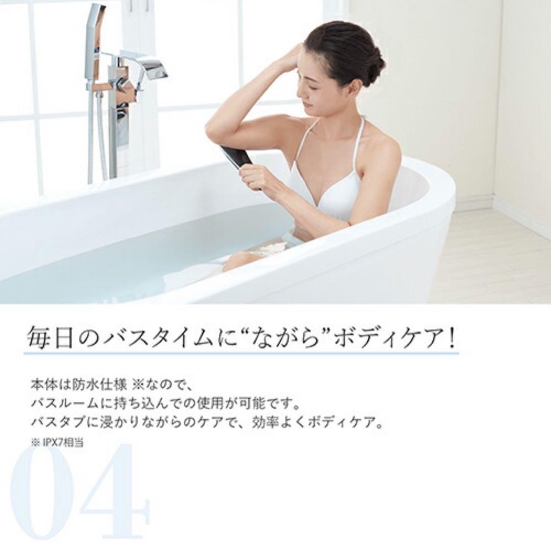 【極美品】ヤーマン 家庭用 キャビスパ360 HDS100B
