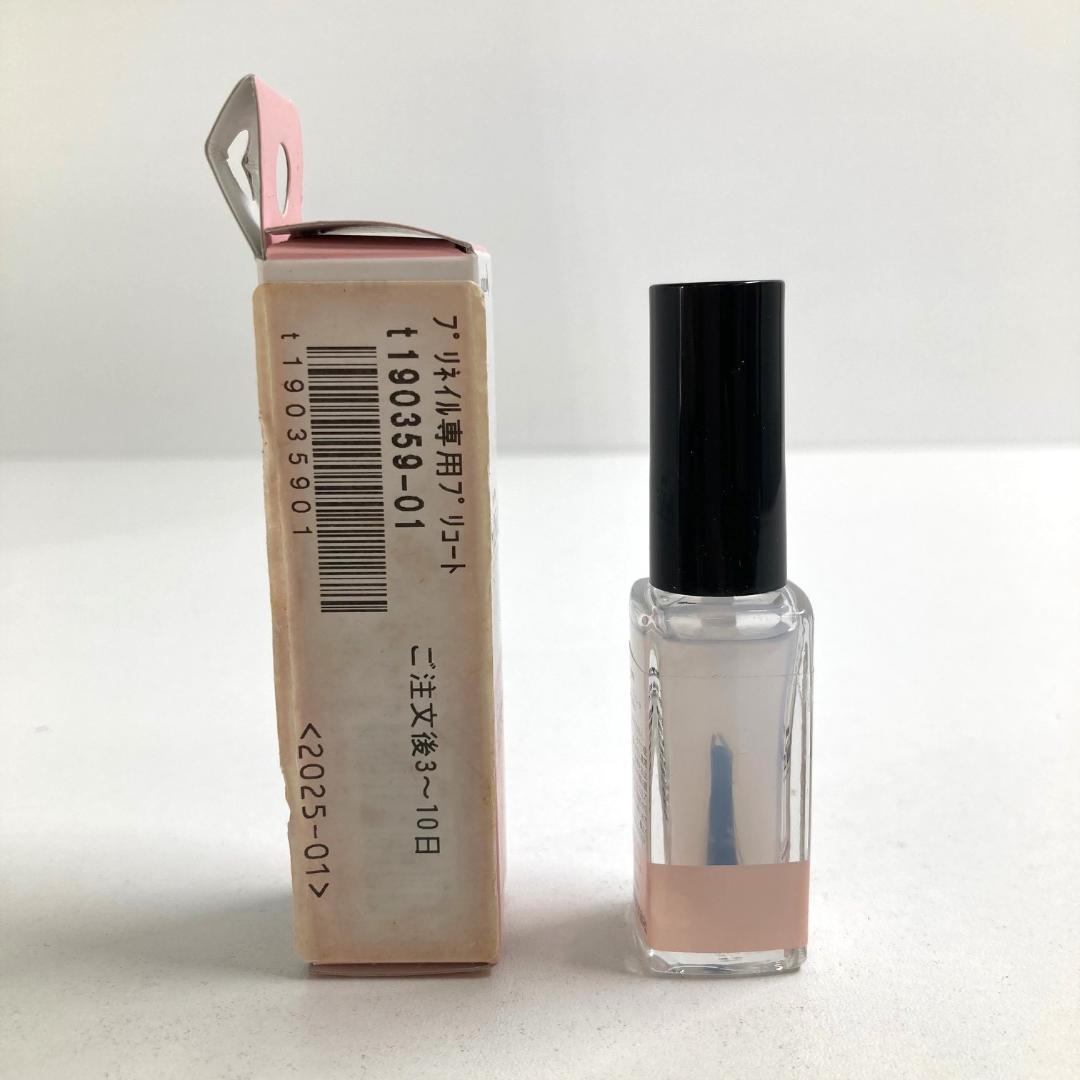 KOIZUMI デジタルネイルプリンター　PriNail　KNP-N800/P