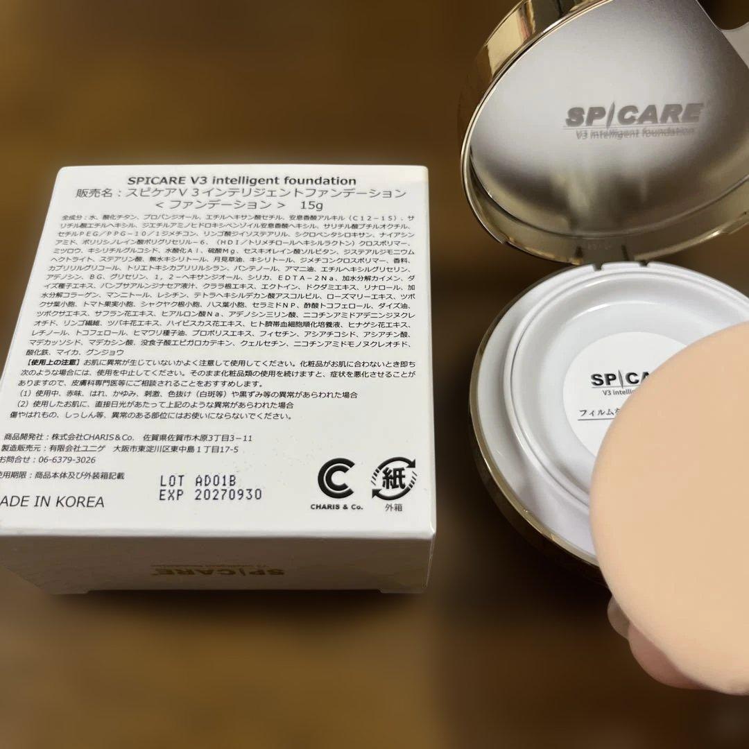 新品　SPICARE V3 Intelligent Foundation