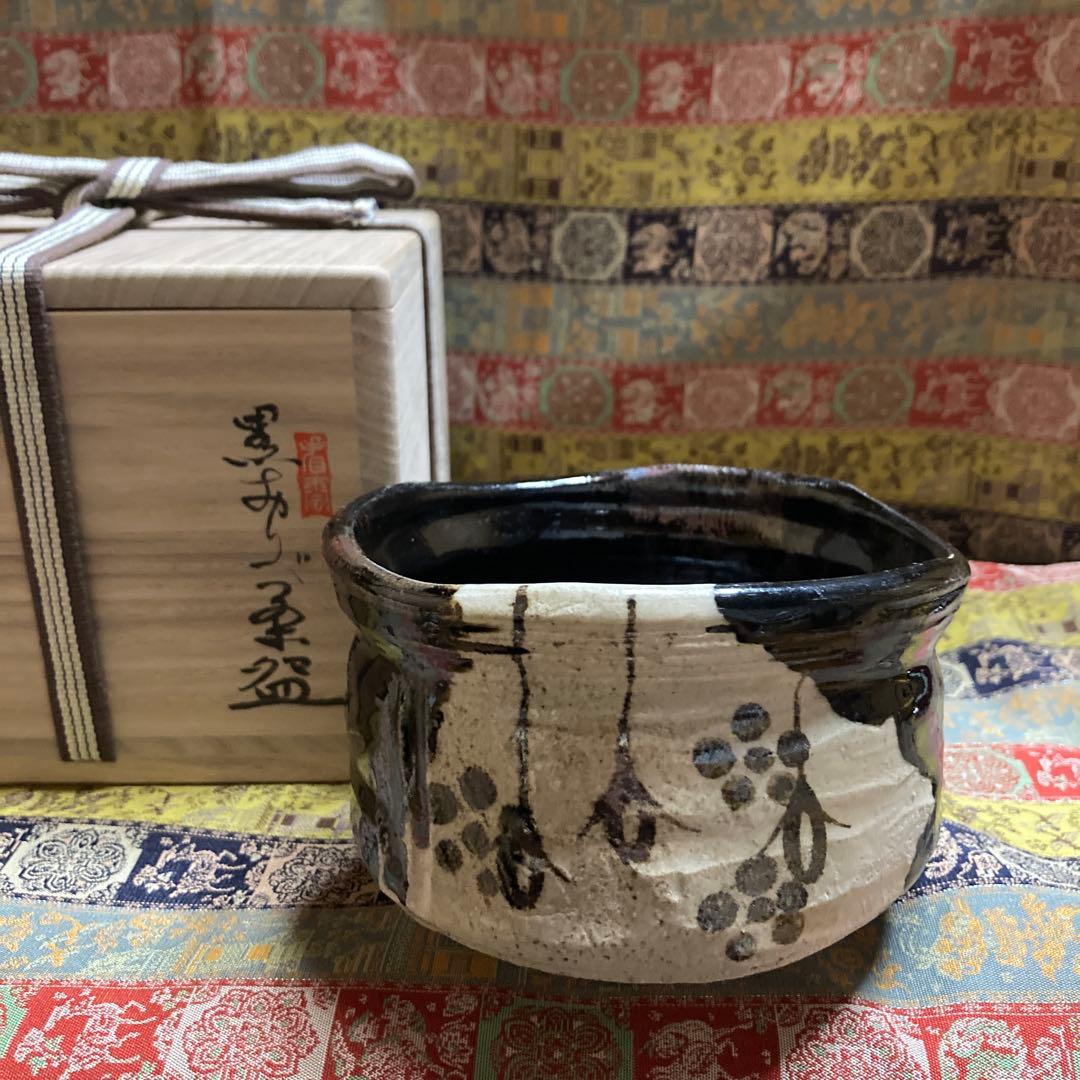 未使用品 佐々木八十二　黒織部茶碗 共箱　瑞光窯 口11.7×高8cmしおり付