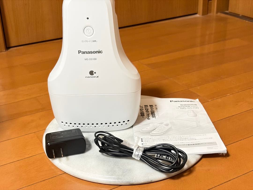 Panasonic 靴脱臭機 MS-DS100