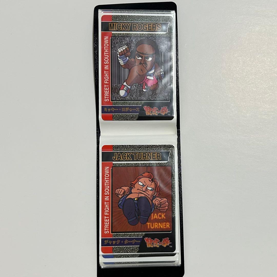 龍虎の拳 メタルコレクション カードケース付き