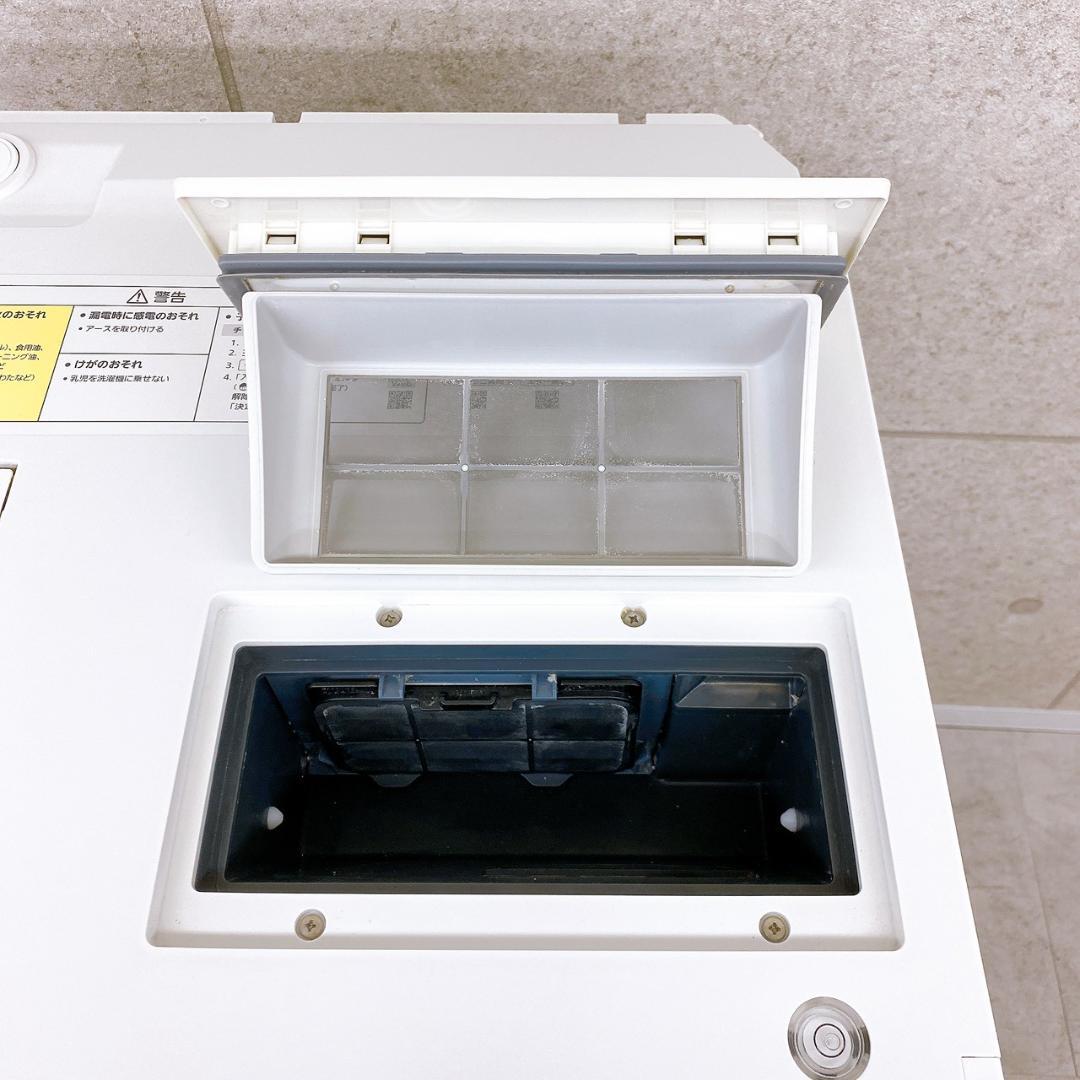2024年製 Panasonic ドラム式洗濯乾燥機 NA-LX129CR