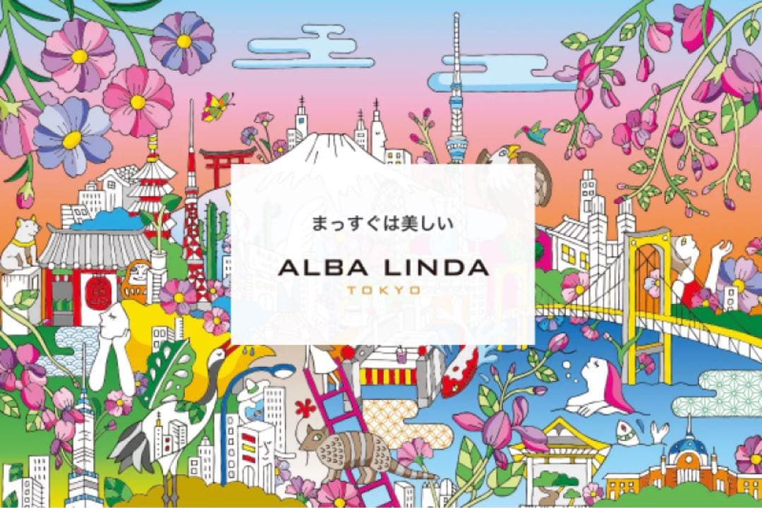 【4点セット】アルバリンダ ALBA LINDA TOKYO 洗顔石けん