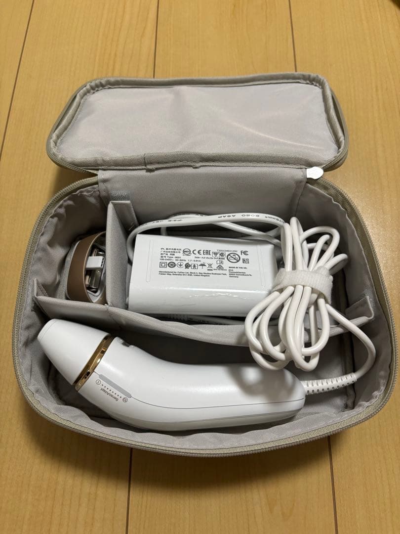 BRAUN 脱毛器
