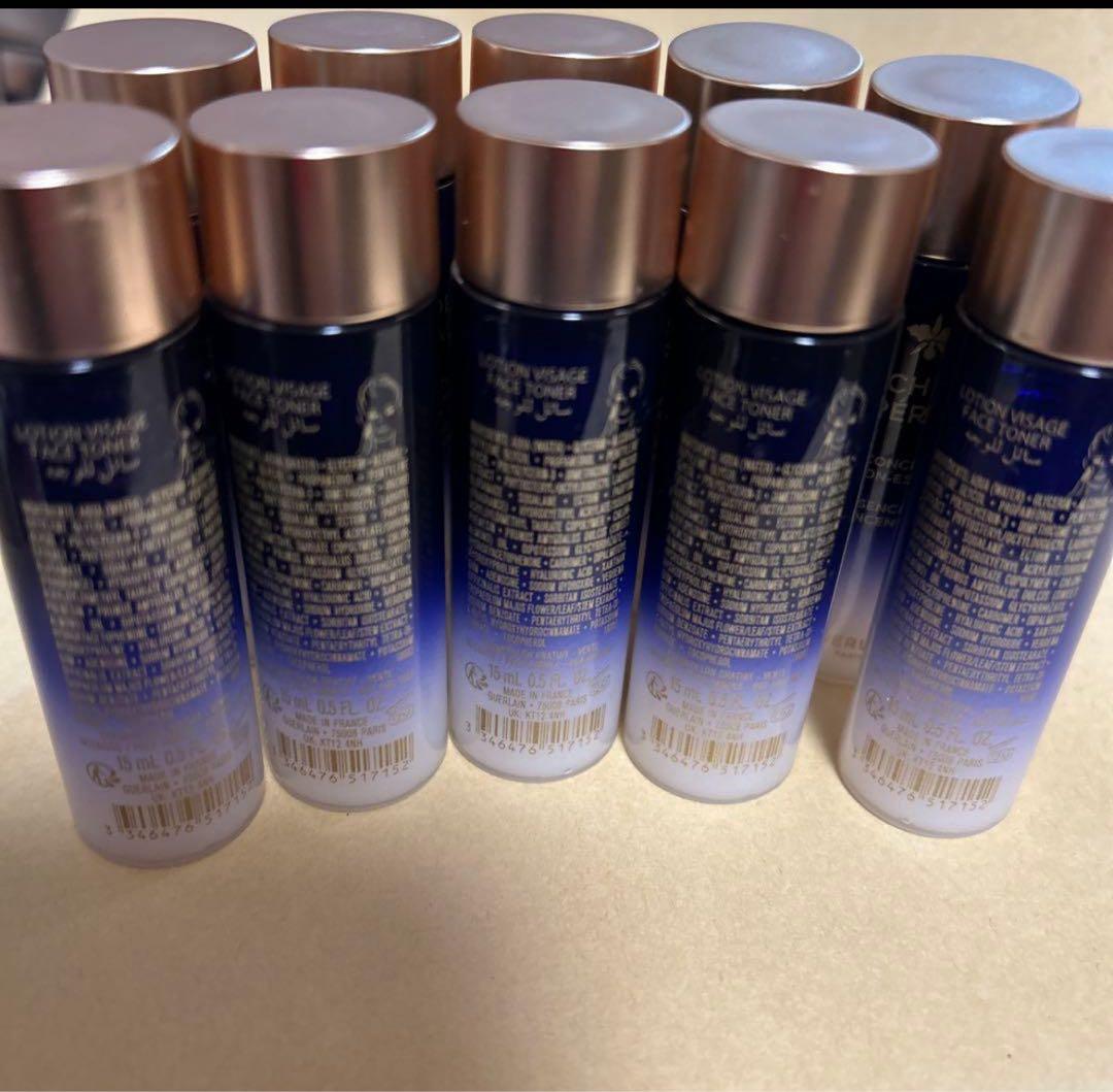 GUERLAIN ORCHIDÉE IMPÉRIALE エッセンス・ローション