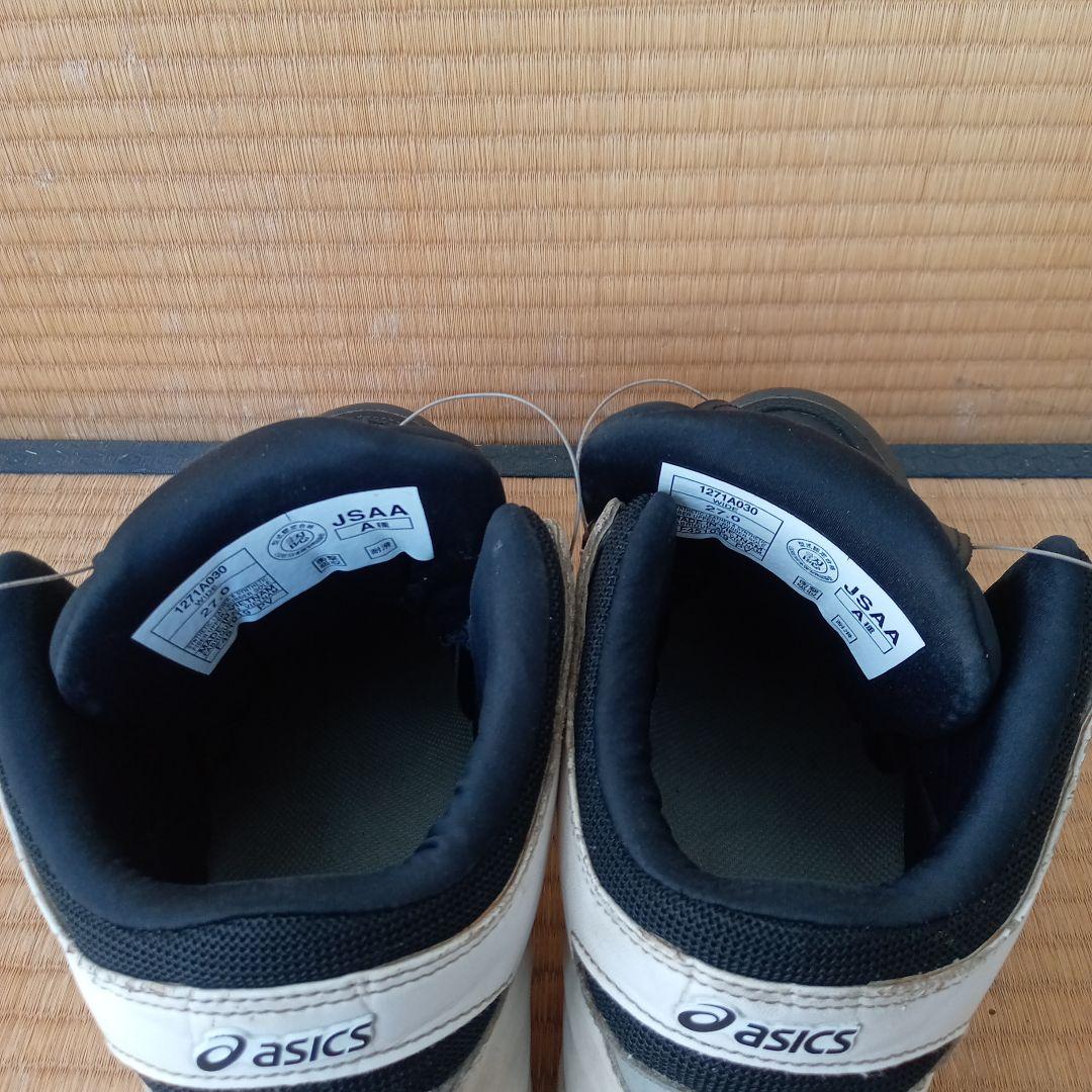 ASICS BOA 安全靴 27.0cm ブラック/ホワイト