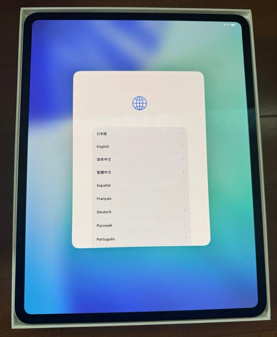 極美品‼️超お得‼️iPad Pro 13インチ m4 256gb シルバー
