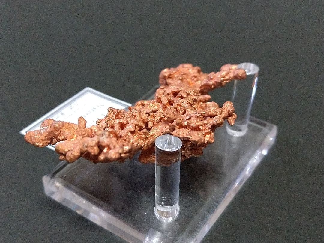 Jadeyz出品　鉱物標本3点