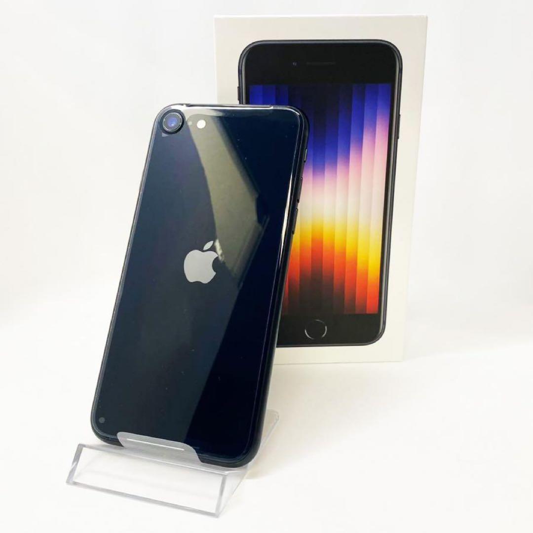 【極美品】iPhone SE3 64GB SIMフリー バッテリー新品