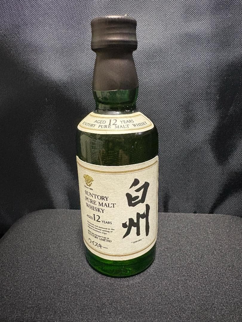 サントリー白州12年ミニボトル(旧ラベル)&グラス付き