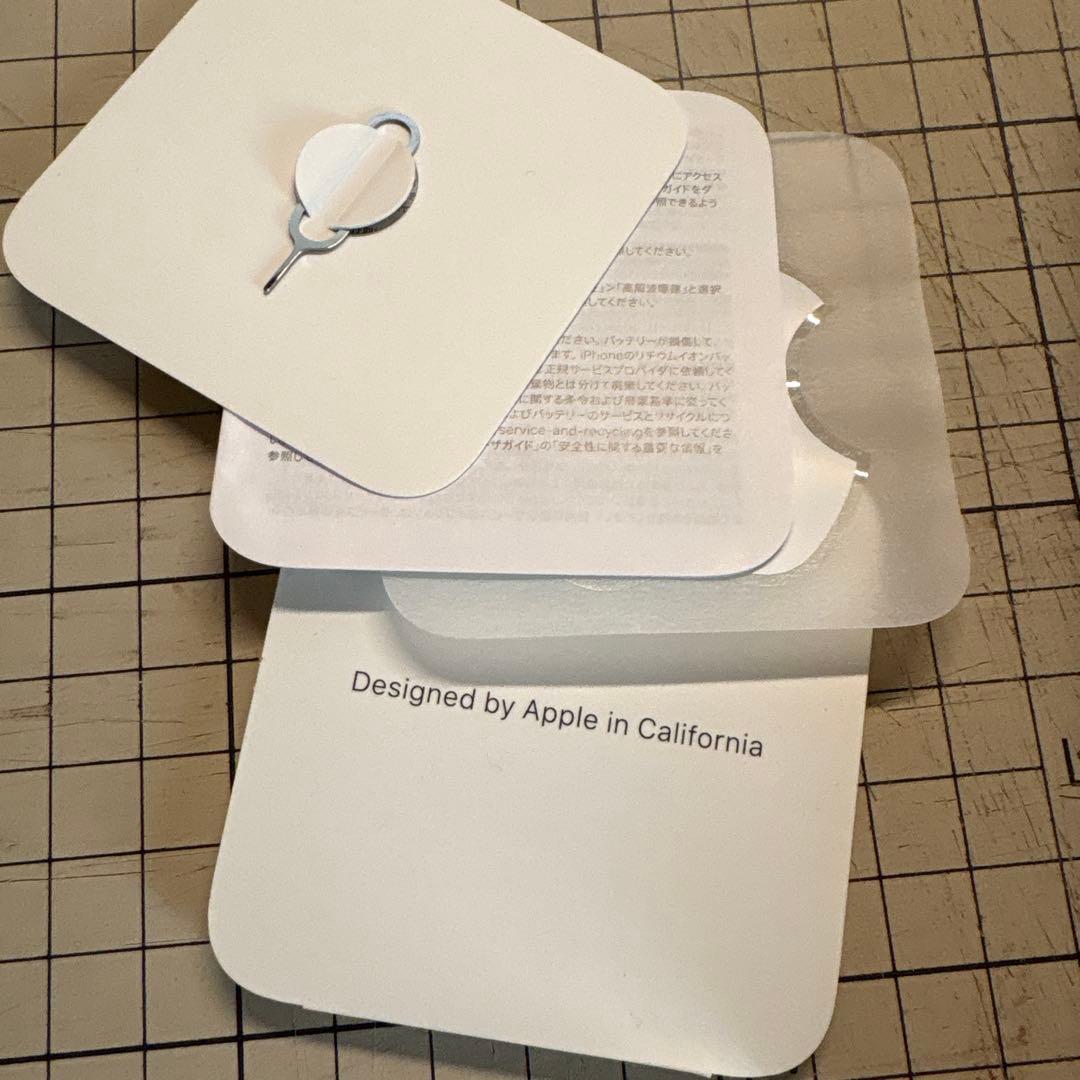 iPhone 13 Pro シルバー 128GB 【中古】