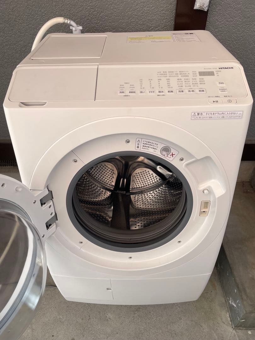 現行モデル、ほぼ未使用❗️2025年製 日立ドラム式洗濯機 BD-SV120ML