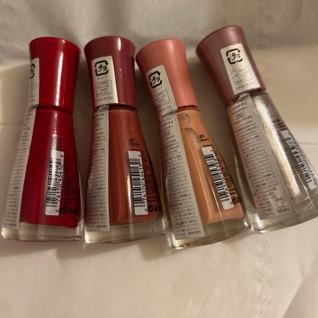 Sally Hansen Insta-Dri ネイルカラー8点セット