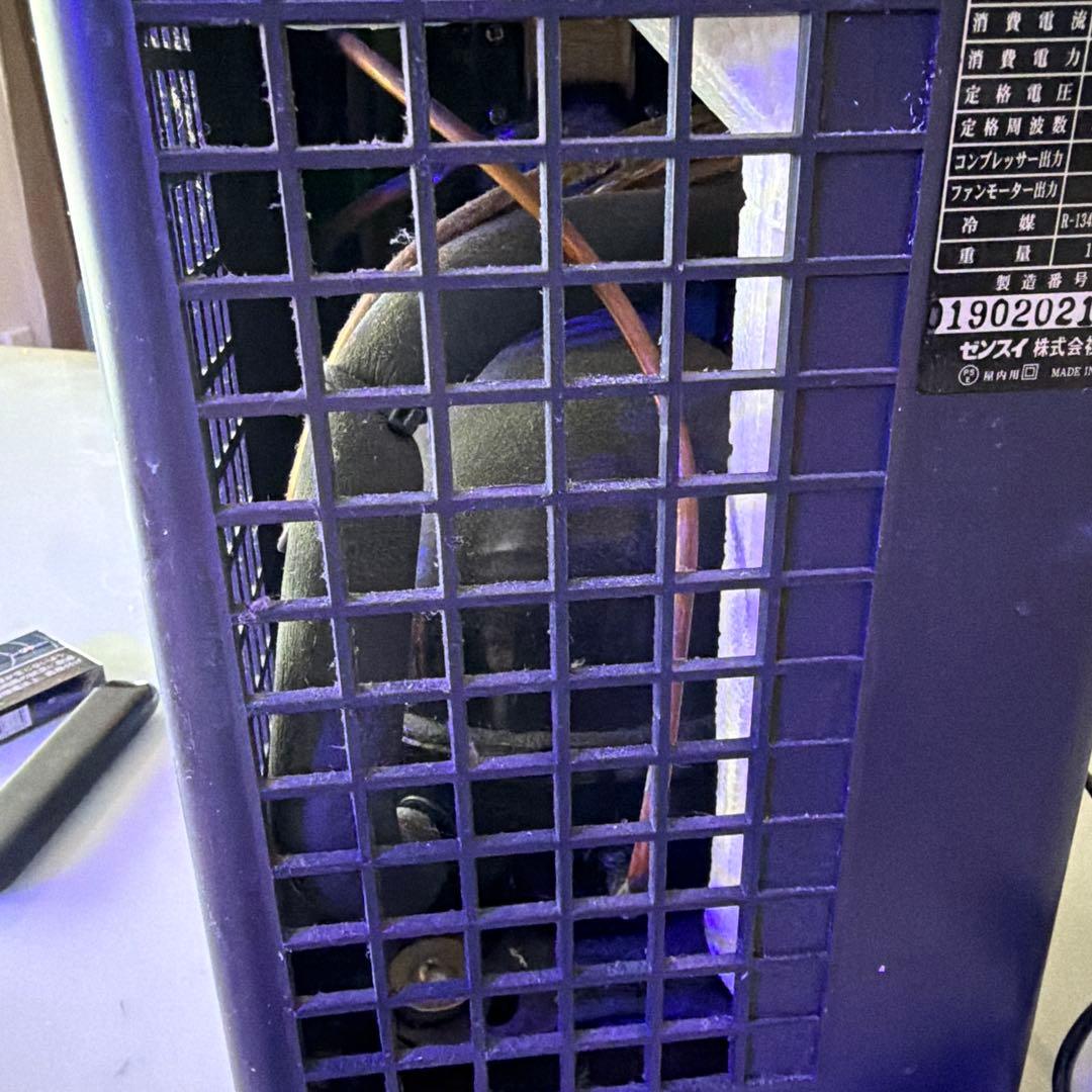 ZENSUI ZC-200α クーラー