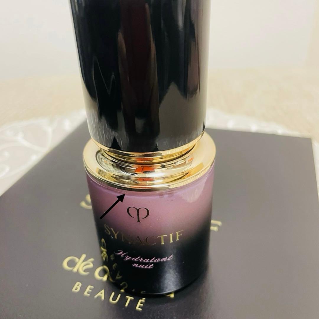 クレ・ド・ポーボーテ シナクティフ イドラタンニュイn 40ml（夜用美容液）