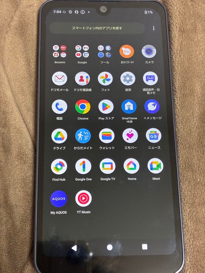 AQUOS wish3 SH-53D docomo ブラック　64GB 美品