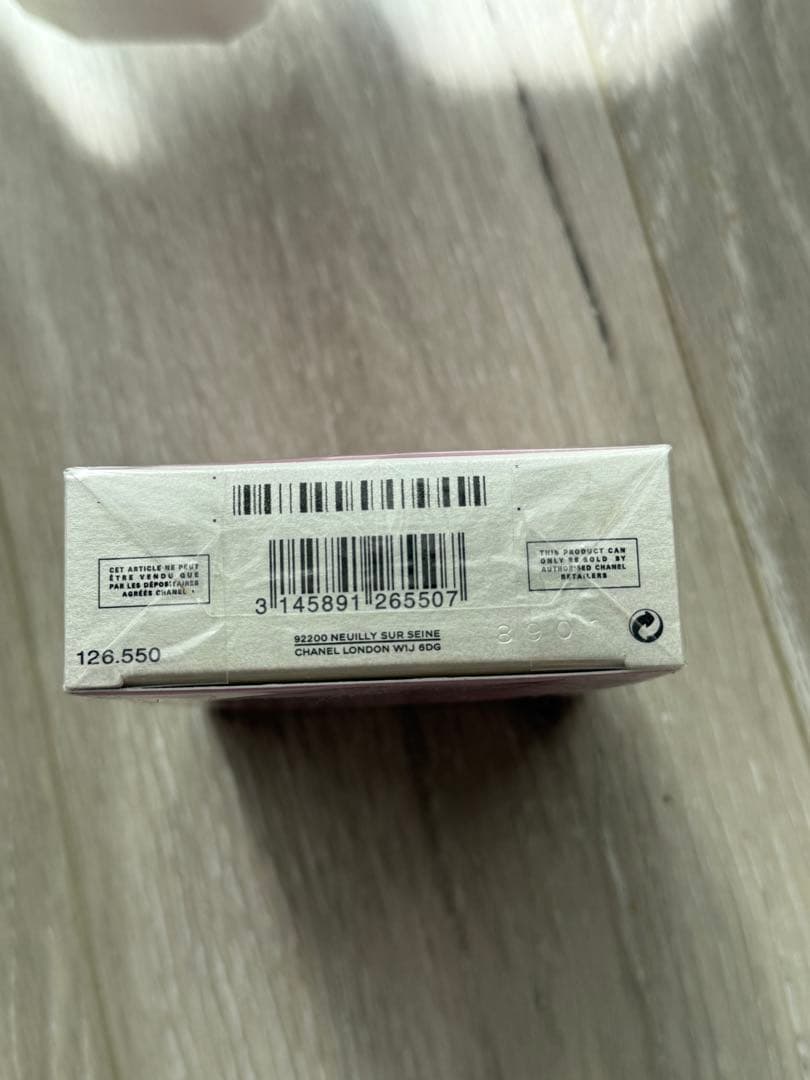 【新品未使用】CHANEL CHANCE EDT 50ml
