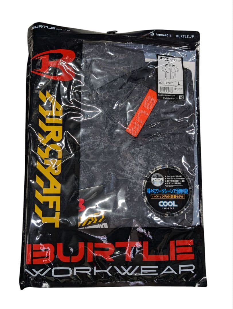 BURTLE　ハイバック半袖空調服　ストームブラック　L