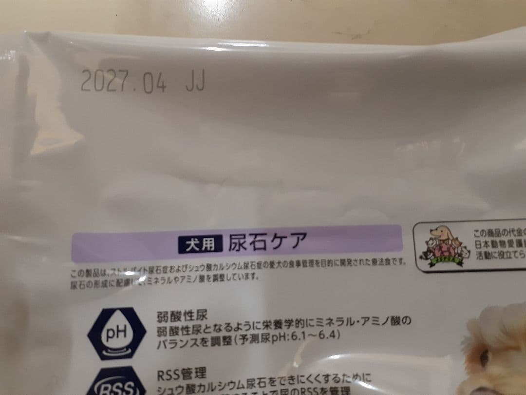 もっちゃん様ドクターズケア犬用療法食尿石ケア3kg×2袋