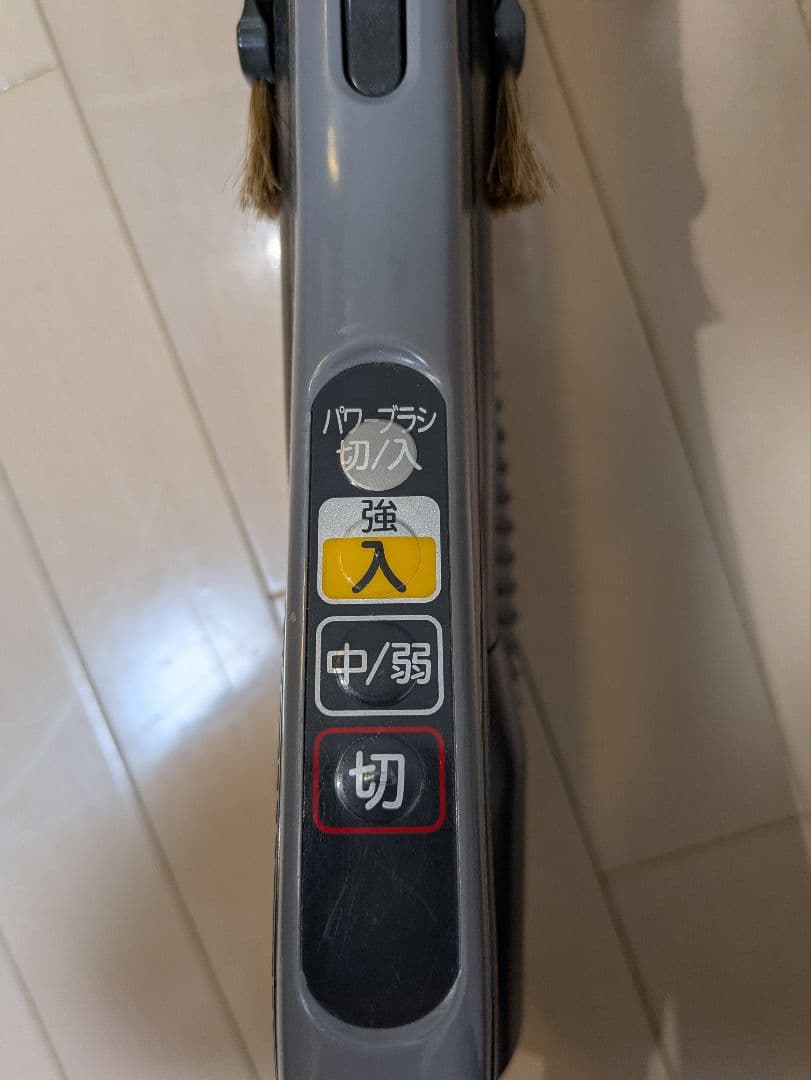 MITSUBISHI 三菱 紙パック式掃除機 Be-K TC-FXF7P-T