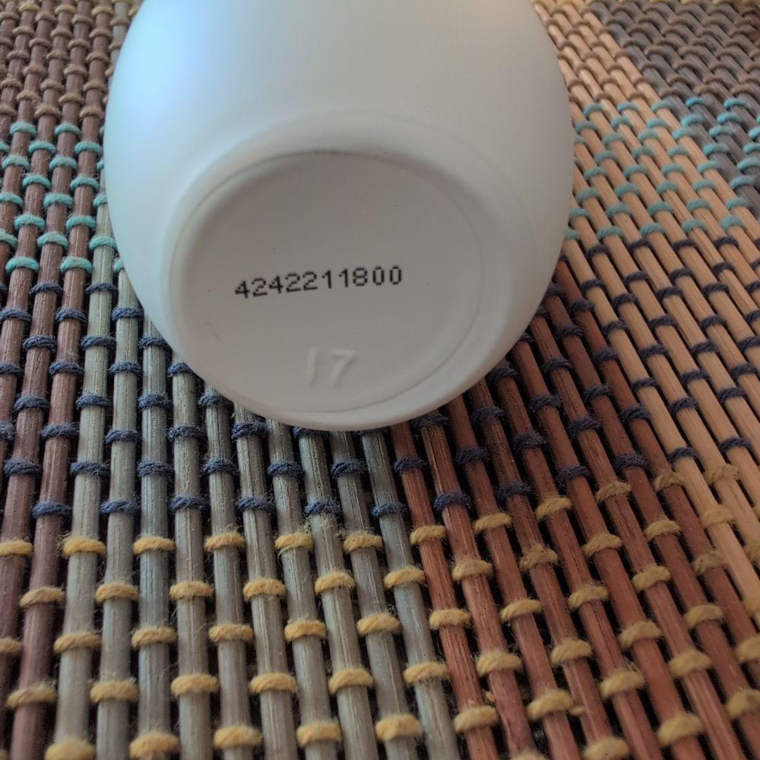 SK-II ジェノプティクス ウルトオーラエッセンス 75ml