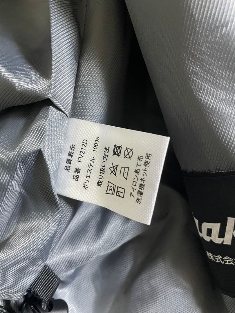 マキタ　空調服 ノースリーブ グレー