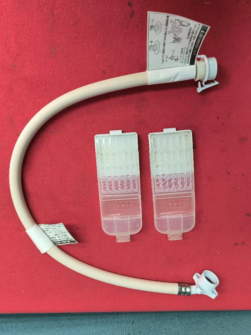 2022年製　日立全自動洗濯機 10kg　洗剤自動投入　BW-X100G-W