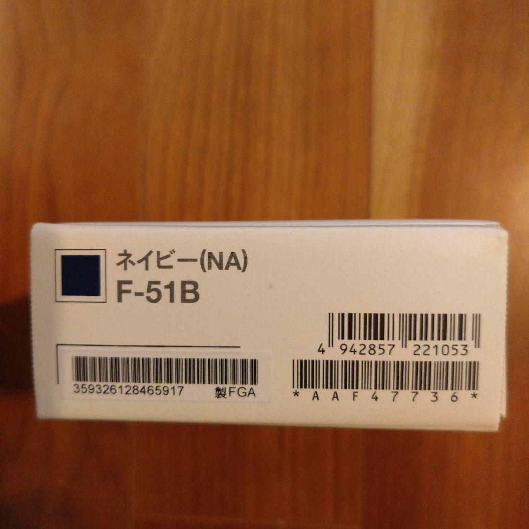docomo arrows We スマートフォン　新品未使用