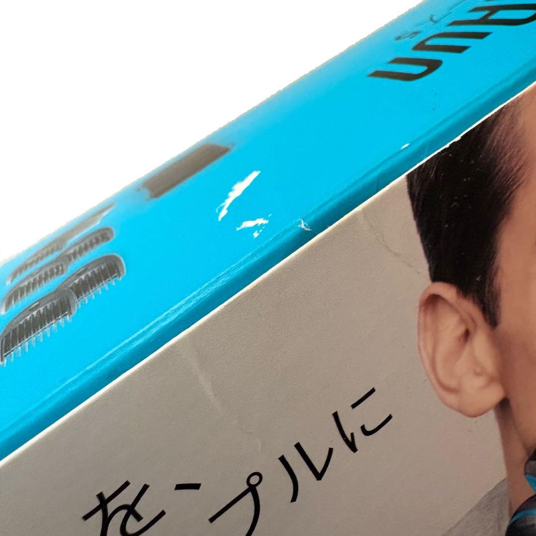BRAUN シリーズ5 51-M4500cs-V メンズシェーバー 防水 水洗い