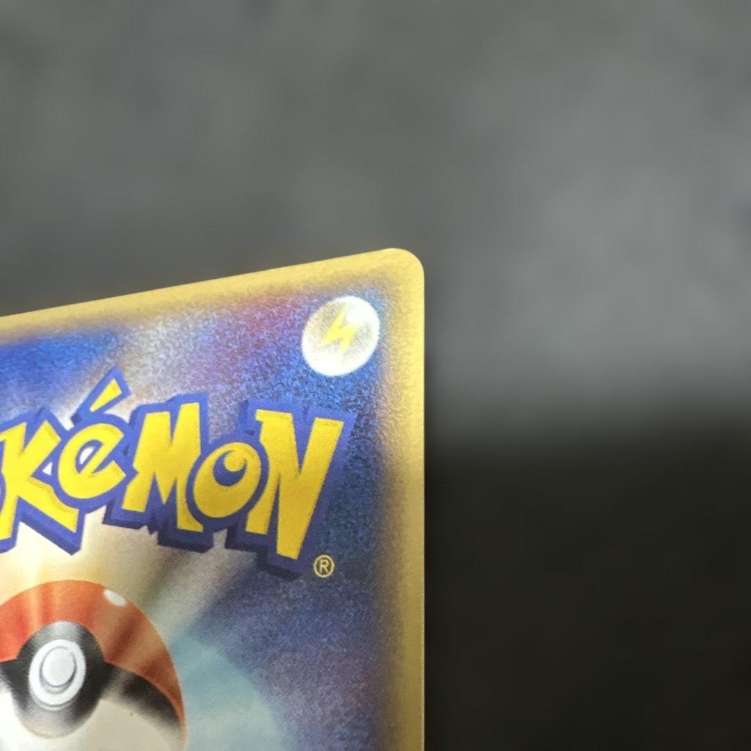 ポケモンカード　_____のレックウザ PROMO プレイヤーズクラブ