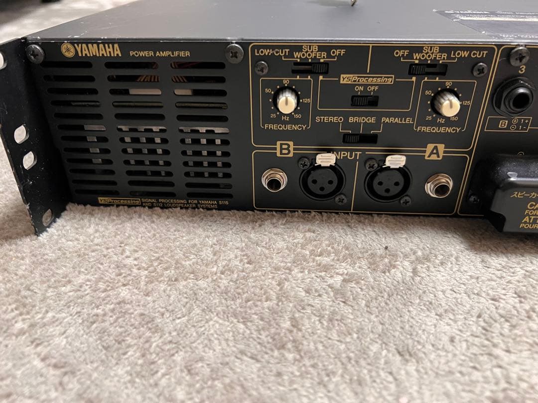 YAMAHA パワーアンプ　P2500S