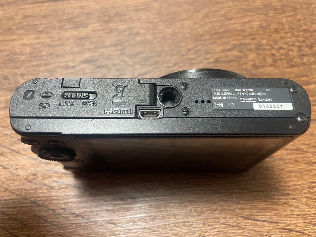 SONY Cyber-shot DSC-WX300 デジカメ 20NP-BX1