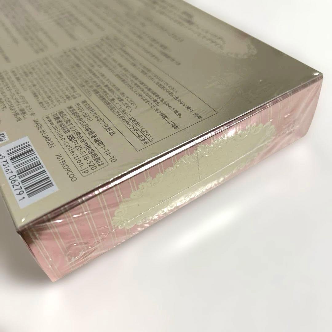 未開封品 ミラノコレクション フェイスアップパウダー2023