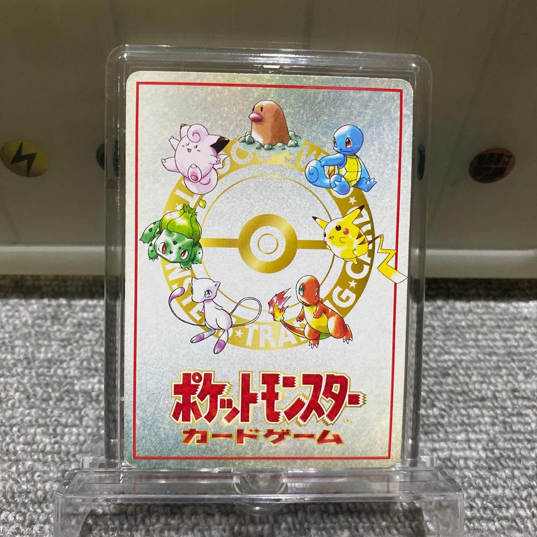 え*示様 ポケカ　旧裏　拡張シート　イマクニ8枚セット