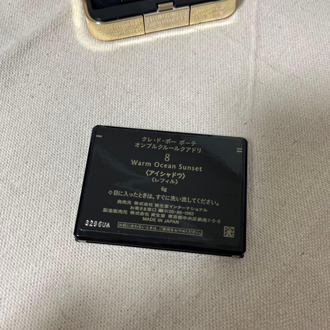 クレドポー　オンブル　クルール　クアドリ　8