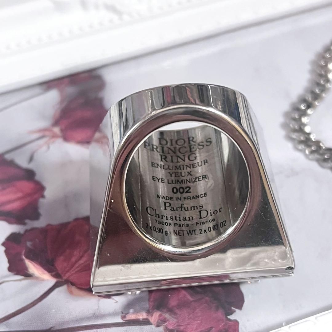 Dior プリンセスリング　ロイヤルターコイズ　匿名配送