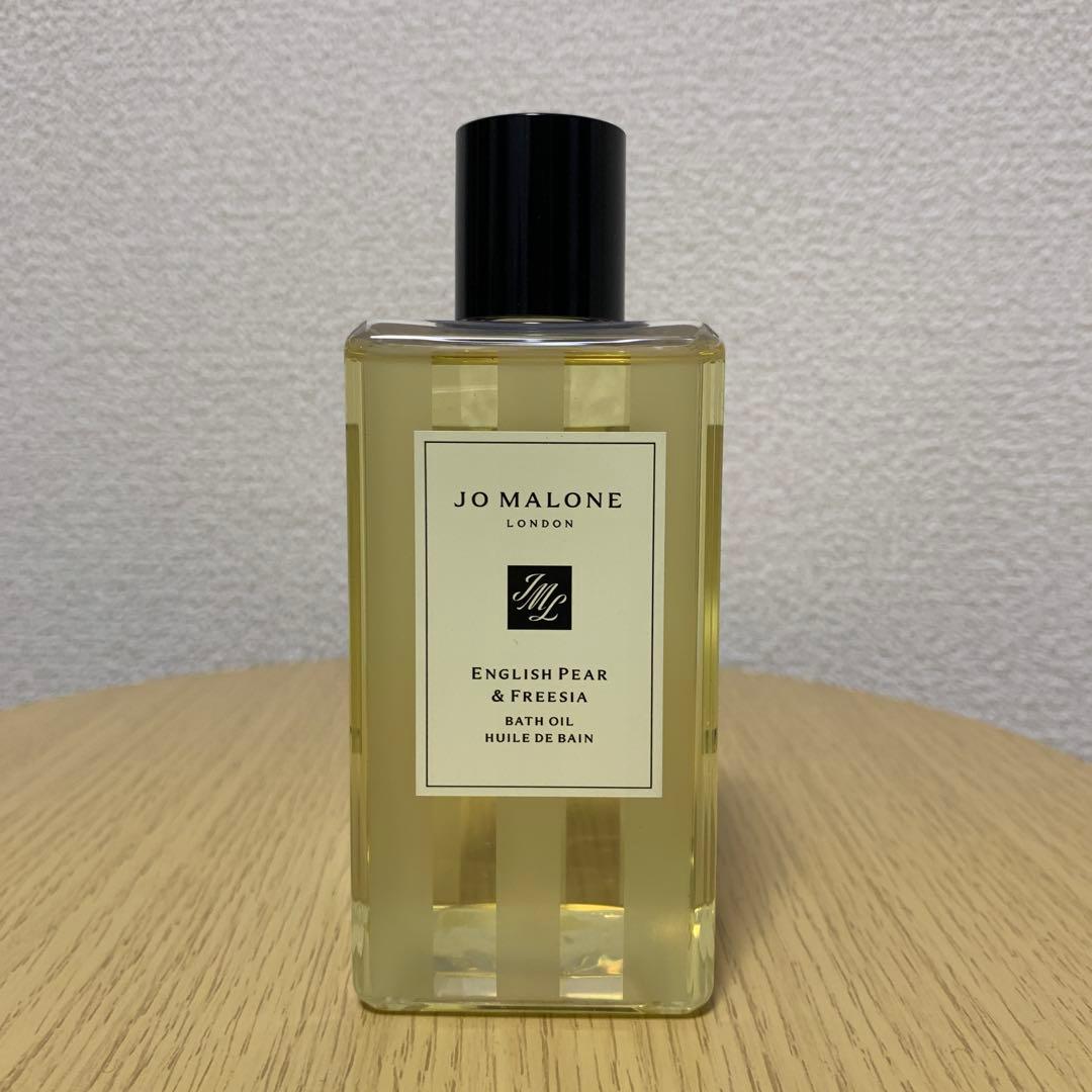 JO MALONE ENGLISH PEAR & FREESIA バスオイル